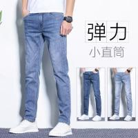 cms/erpbt/backend/web/uploads/erp/collection/images/Men Clothes/YIXING/EN0120834/img_b/EN0120834_img_b_1